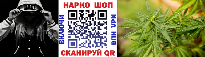 АМФЕТАМИН Лабинск