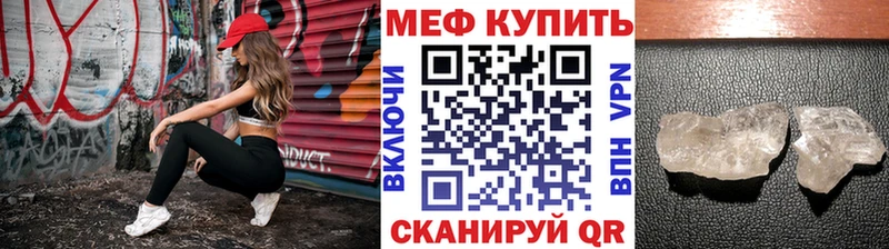 Где найти наркотики Лабинск Каннабис A-PVP ГАШ