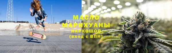 mdpv Абинск