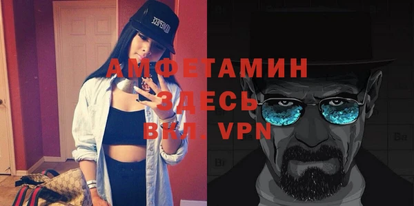 а пвп мука Абдулино