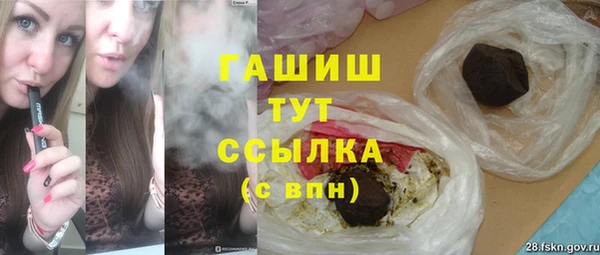 марихуана Алексин