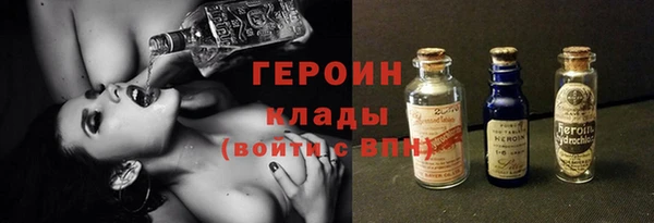 а пвп мука Абдулино