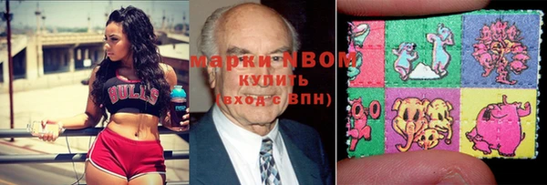 а пвп мука Абдулино