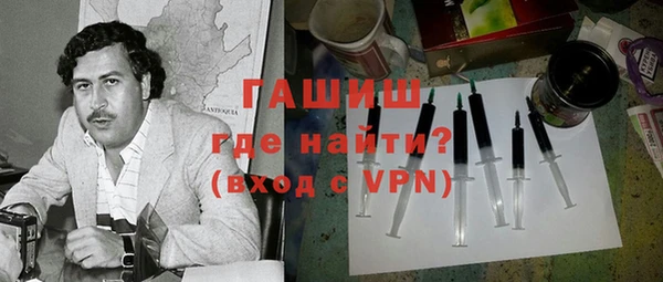 mdpv Абинск