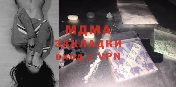 мдпв Алзамай