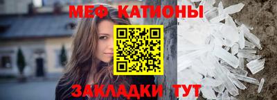 а пвп мука Волгодонск