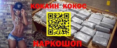 а пвп мука Волгодонск