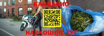 мяу мяу кристалл Волжск