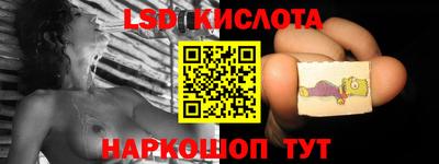 а пвп мука Волгодонск