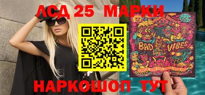 мефедрон мука Волжский