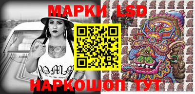 мефедрон мука Волжский