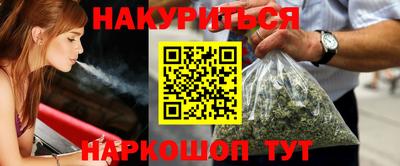 мефедрон мука Волжский