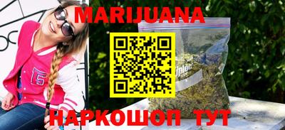 а пвп мука Волгодонск