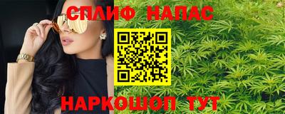 мефедрон мука Волжский