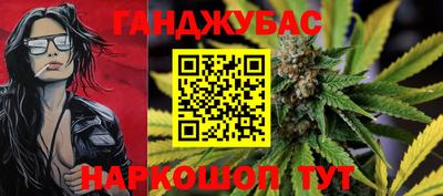 а пвп мука Волгодонск