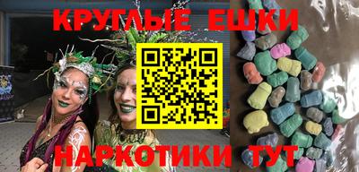 а пвп мука Волгодонск