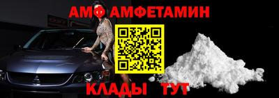кокаин перу Саянск