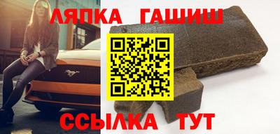 мефедрон мука Волжский