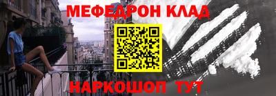 а пвп мука Волгодонск