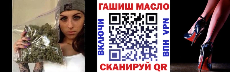 Дистиллят ТГК вейп с тгк  Лабинск 